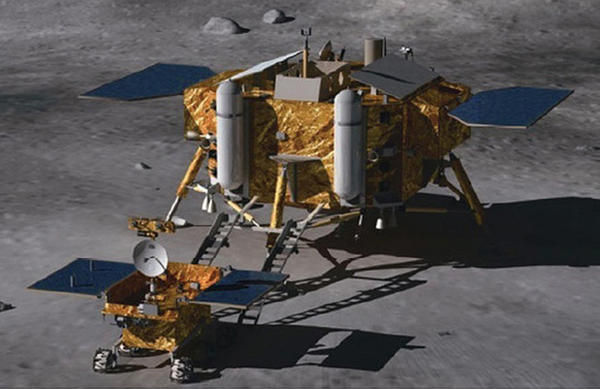 Chinese Moon Mission