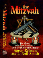 The Mitzvah cover