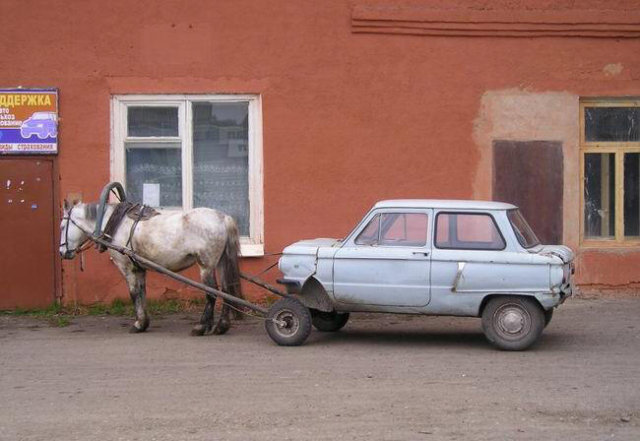 One Horsepower